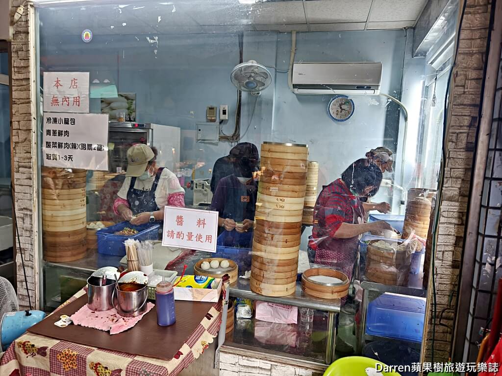忠貞市場祖傳現做小籠包,忠貞市場祖傳現做小籠包龜山分店,龜山小籠包,龜山市場美食,桃園龜山早餐,忠貞市場美食