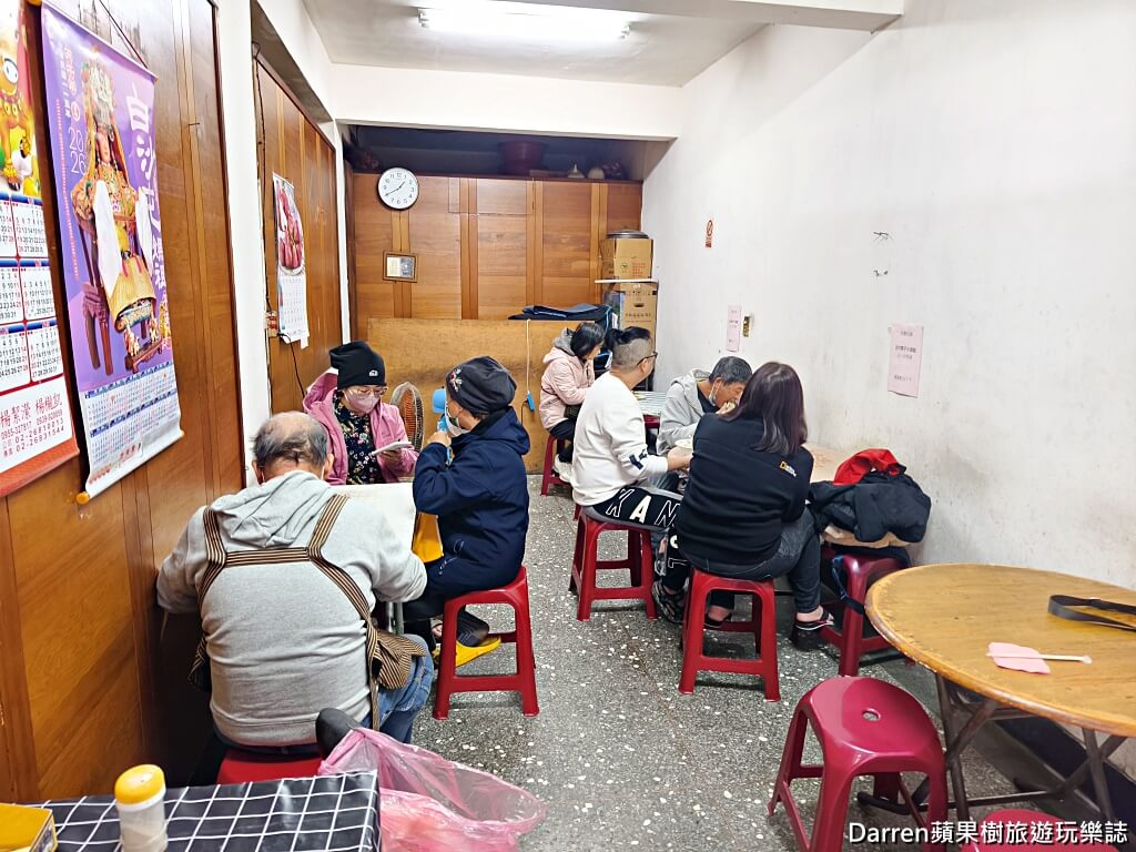 頂好川味小吃店,新莊美食,新莊川味小吃,新莊麵店,新莊炸醬麵,新莊麻醬麵,四維路美食,後港昭德宮美食