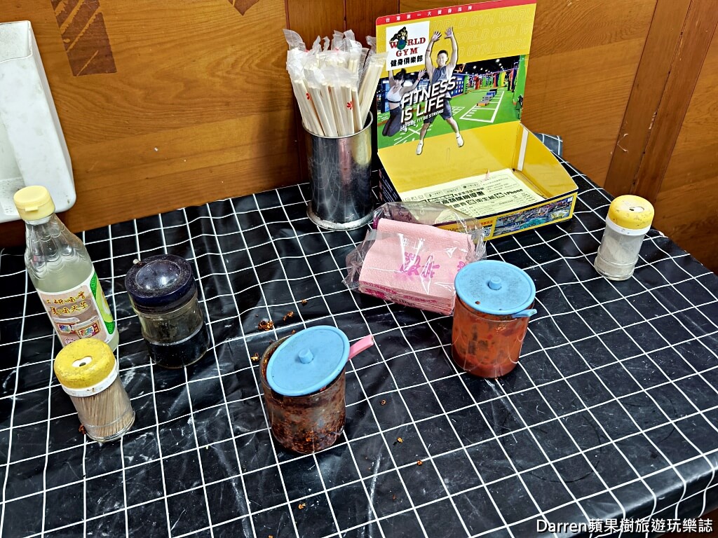 頂好川味小吃店,新莊美食,新莊川味小吃,新莊麵店,新莊炸醬麵,新莊麻醬麵,四維路美食,後港昭德宮美食