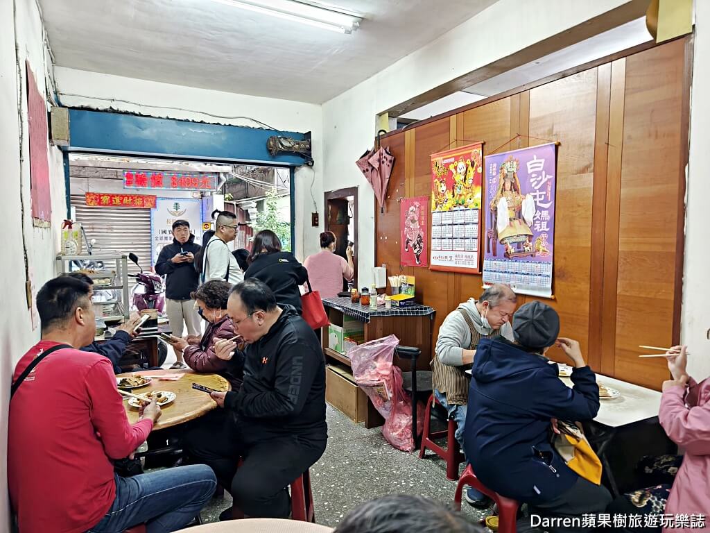 頂好川味小吃店,新莊美食,新莊川味小吃,新莊麵店,新莊炸醬麵,新莊麻醬麵,四維路美食,後港昭德宮美食