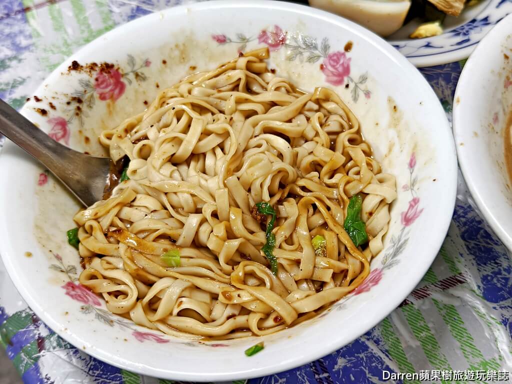 頂好川味小吃店,新莊美食,新莊川味小吃,新莊麵店,新莊炸醬麵,新莊麻醬麵,四維路美食,後港昭德宮美食