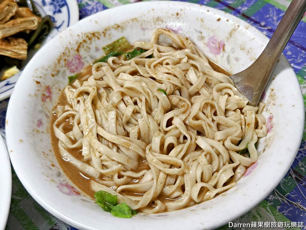 頂好川味小吃店,新莊美食,新莊川味小吃,新莊麵店,新莊炸醬麵,新莊麻醬麵,四維路美食,後港昭德宮美食