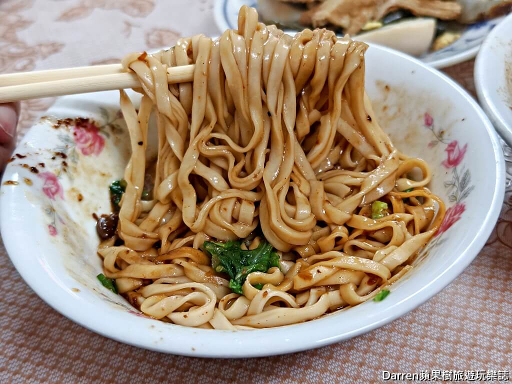 頂好川味小吃店,新莊美食,新莊川味小吃,新莊麵店,新莊炸醬麵,新莊麻醬麵,四維路美食,後港昭德宮美食