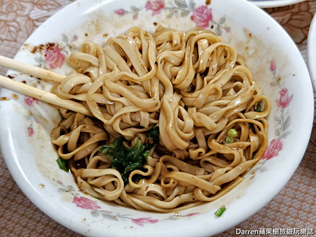 頂好川味小吃店,新莊美食,新莊川味小吃,新莊麵店,新莊炸醬麵,新莊麻醬麵,四維路美食,後港昭德宮美食