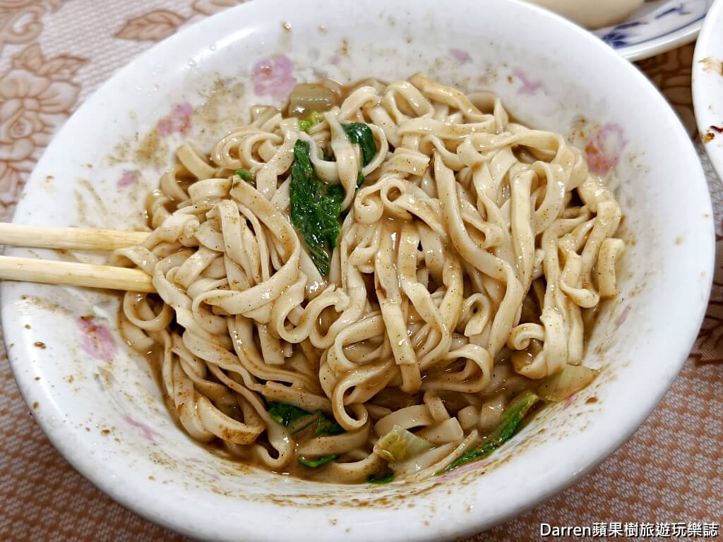 頂好川味小吃店,新莊美食,新莊川味小吃,新莊麵店,新莊炸醬麵,新莊麻醬麵,四維路美食,後港昭德宮美食