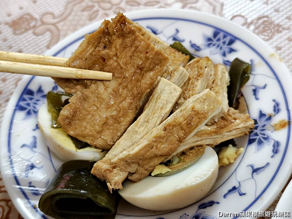 頂好川味小吃店,新莊美食,新莊川味小吃,新莊麵店,新莊炸醬麵,新莊麻醬麵,四維路美食,後港昭德宮美食