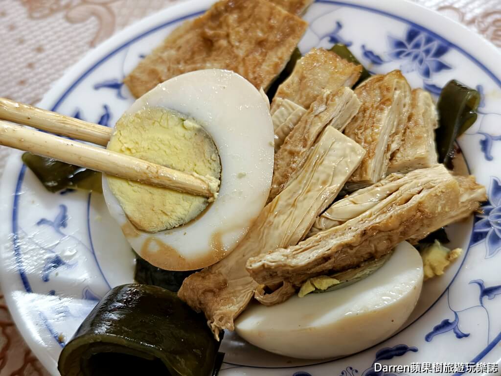 頂好川味小吃店,新莊美食,新莊川味小吃,新莊麵店,新莊炸醬麵,新莊麻醬麵,四維路美食,後港昭德宮美食