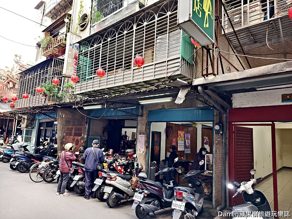 頂好川味小吃店,新莊美食,新莊川味小吃,新莊麵店,新莊炸醬麵,新莊麻醬麵,四維路美食,後港昭德宮美食