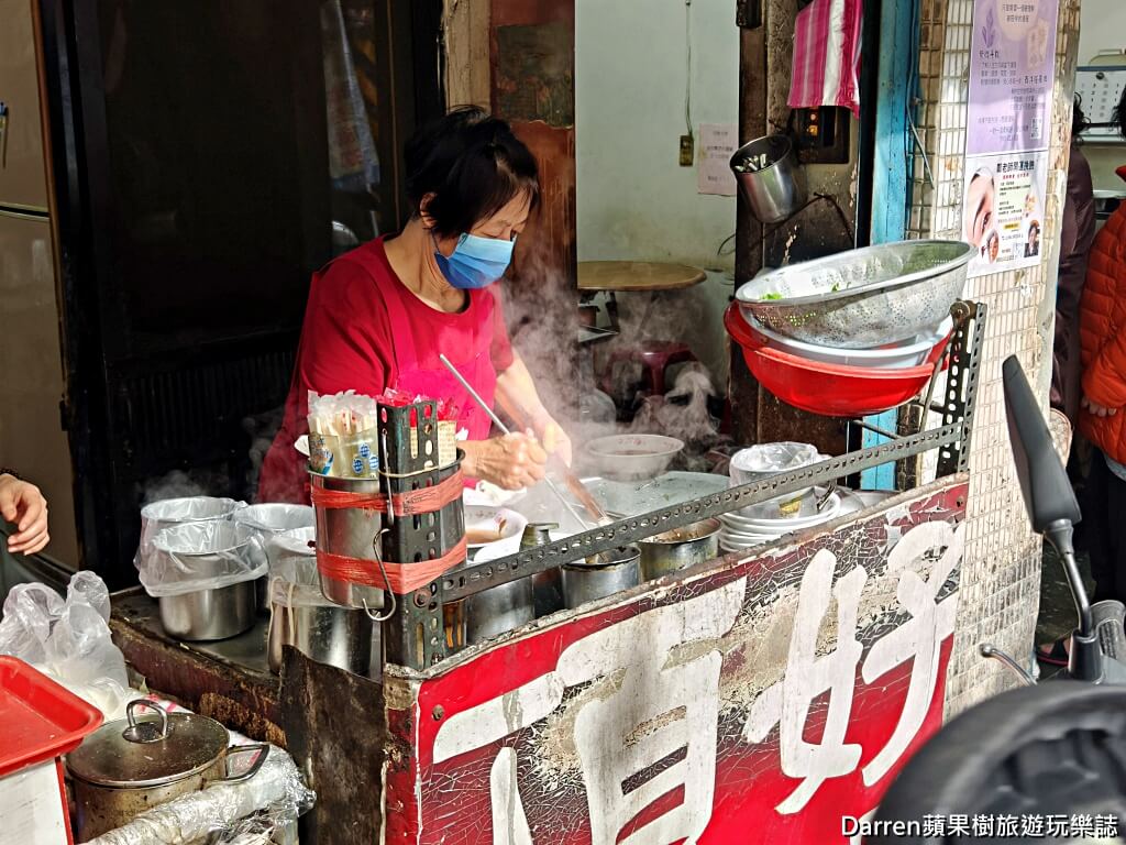 頂好川味小吃店,新莊美食,新莊川味小吃,新莊麵店,新莊炸醬麵,新莊麻醬麵,四維路美食,後港昭德宮美食