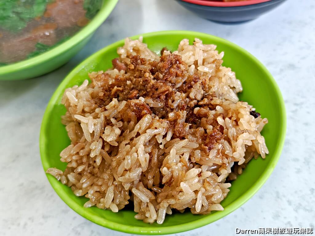 光明街油飯,新店美食,新店油飯,碧潭美食,新店捷運站美食