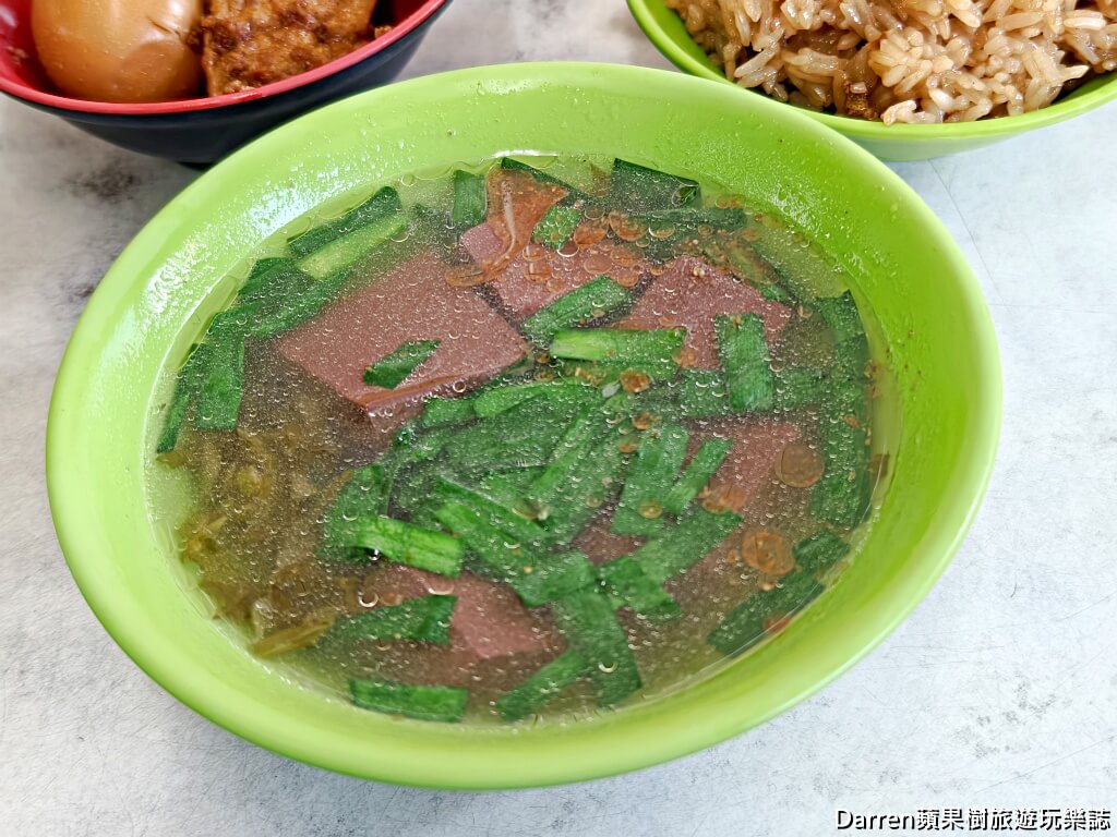 光明街油飯,新店美食,新店油飯,碧潭美食,新店捷運站美食