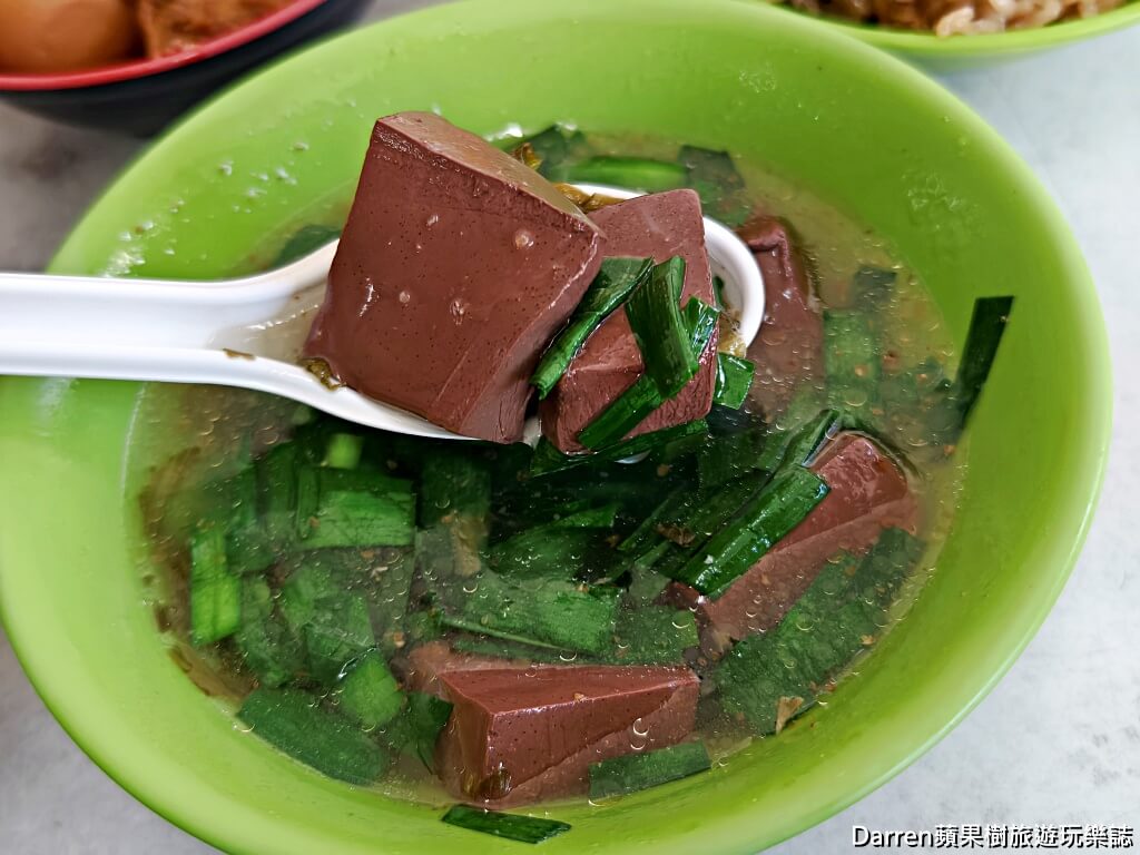 光明街油飯,新店美食,新店油飯,碧潭美食,新店捷運站美食