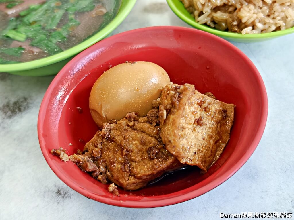 光明街油飯,新店美食,新店油飯,碧潭美食,新店捷運站美食