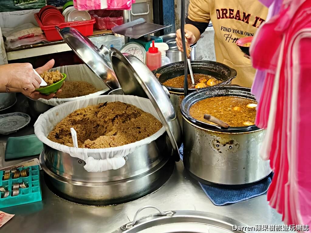 光明街油飯,新店美食,新店油飯,碧潭美食,新店捷運站美食