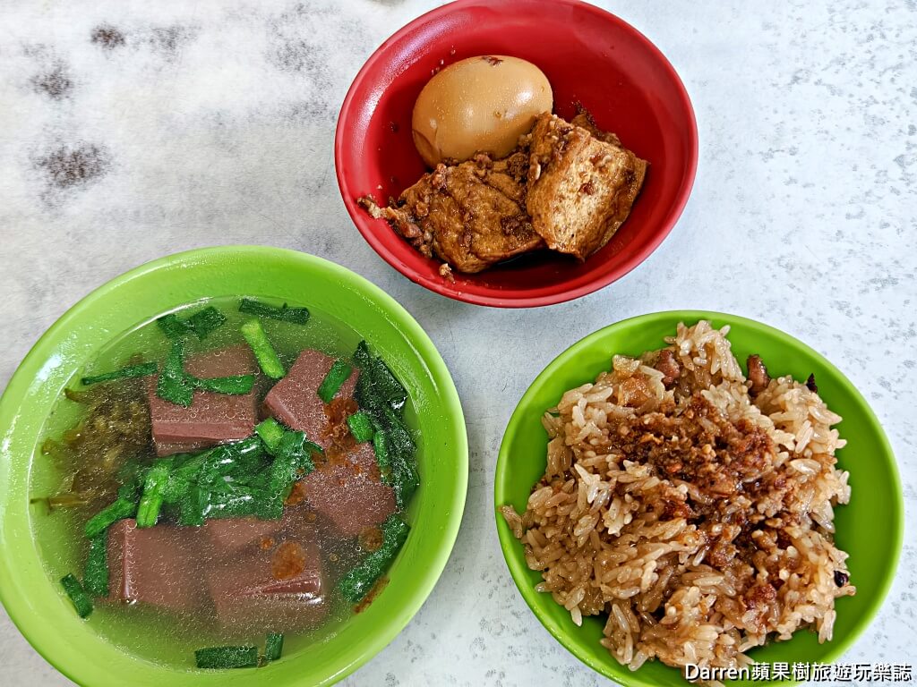 光明街油飯,新店美食,新店油飯,碧潭美食,新店捷運站美食