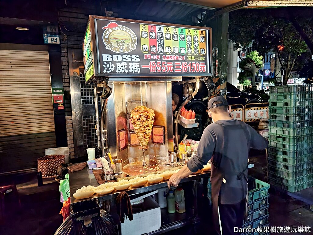 Boss沙威瑪,蘆洲沙威瑪,蘆洲廟口夜市美食,湧蓮寺美食,蘆洲夜市小吃