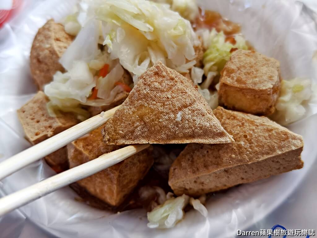 大眾廟蚵仔麵線,新莊麵線,新莊美食,新莊地藏庵美食,頭前庄站美食推薦