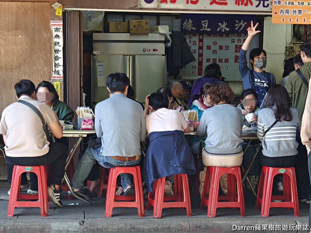 大眾廟蚵仔麵線,新莊麵線,新莊美食,新莊地藏庵美食,頭前庄站美食推薦