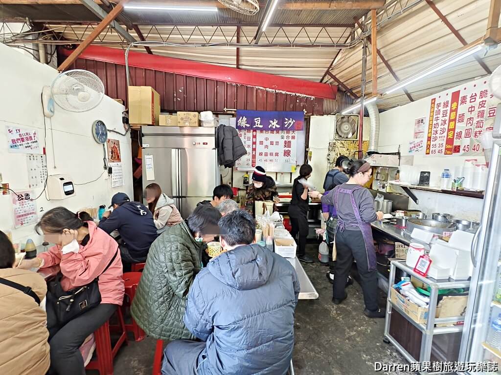大眾廟蚵仔麵線,新莊麵線,新莊美食,新莊地藏庵美食,頭前庄站美食推薦