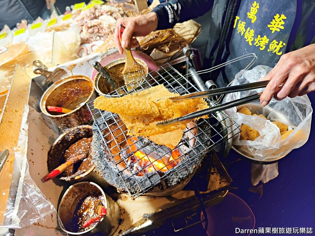 萬華阿嬌姨烤魷魚,艋舺夜市美食,龍山寺站美食,萬華夜市小吃,萬華烤魷魚