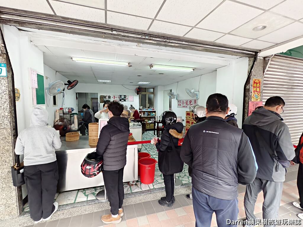 新莊昌明豆漿小籠包,新莊小籠包,新莊早餐推薦,新莊昌明街美食,新莊豆漿店,新莊必吃早餐