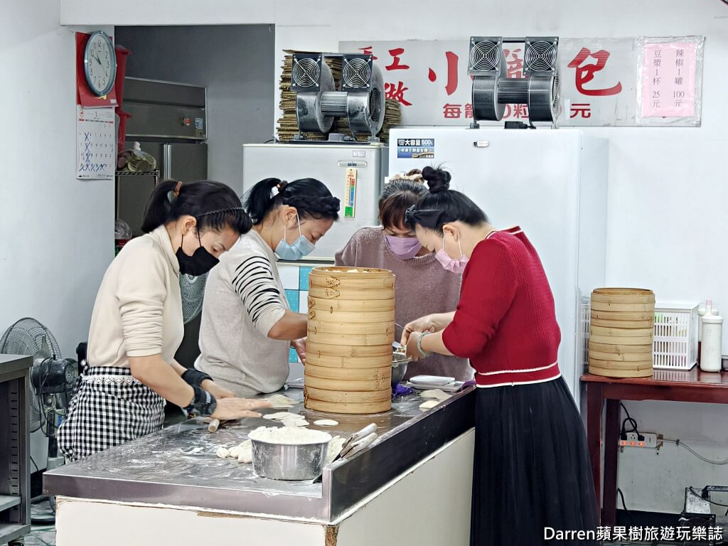 新莊昌明豆漿小籠包,新莊小籠包,新莊早餐推薦,新莊昌明街美食,新莊豆漿店,新莊必吃早餐