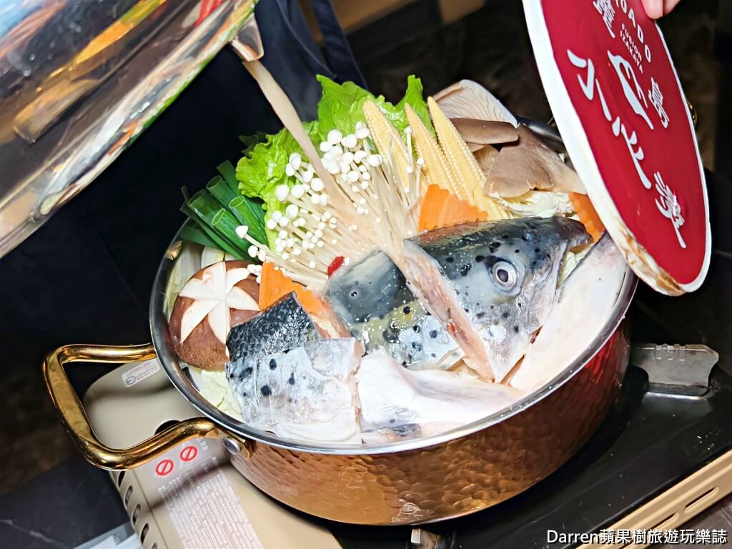ROADO麓島居酒聚場,麓島居酒聚場,桃園居酒屋,桃園藝文特區美食,桃園日式居酒屋,桃園餐廳,桃園宵夜
