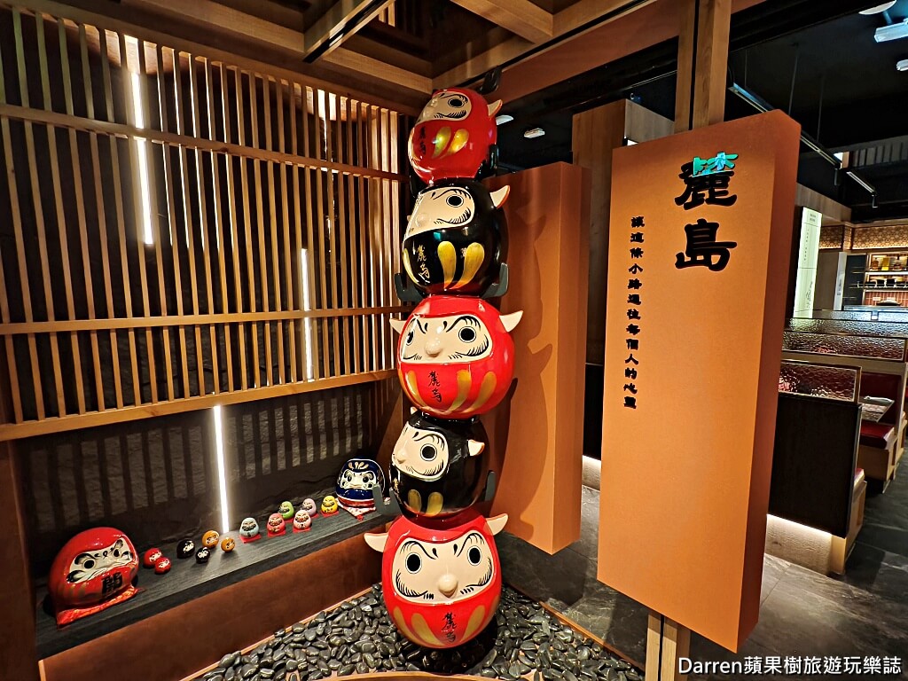 ROADO麓島居酒聚場,麓島居酒聚場,桃園居酒屋,桃園藝文特區美食,桃園日式居酒屋,桃園餐廳,桃園宵夜