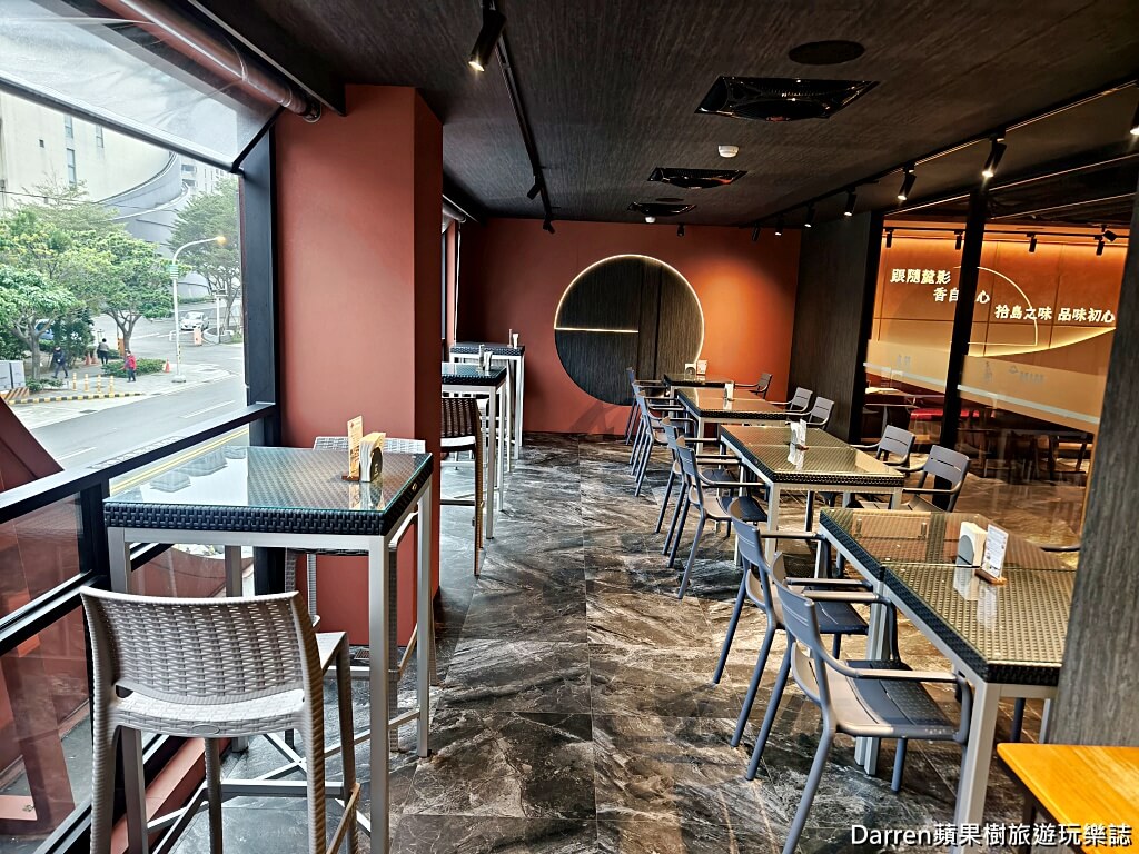 ROADO麓島居酒聚場,麓島居酒聚場,桃園居酒屋,桃園藝文特區美食,桃園日式居酒屋,桃園餐廳,桃園宵夜