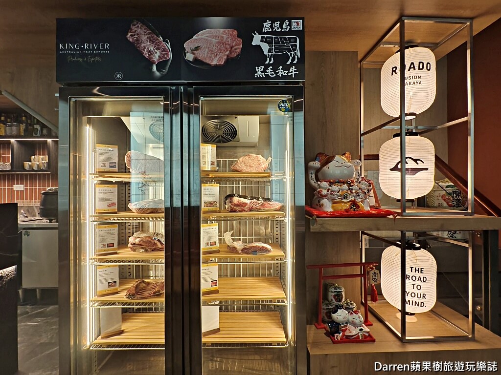 ROADO麓島居酒聚場,麓島居酒聚場,桃園居酒屋,桃園藝文特區美食,桃園日式居酒屋,桃園餐廳,桃園宵夜