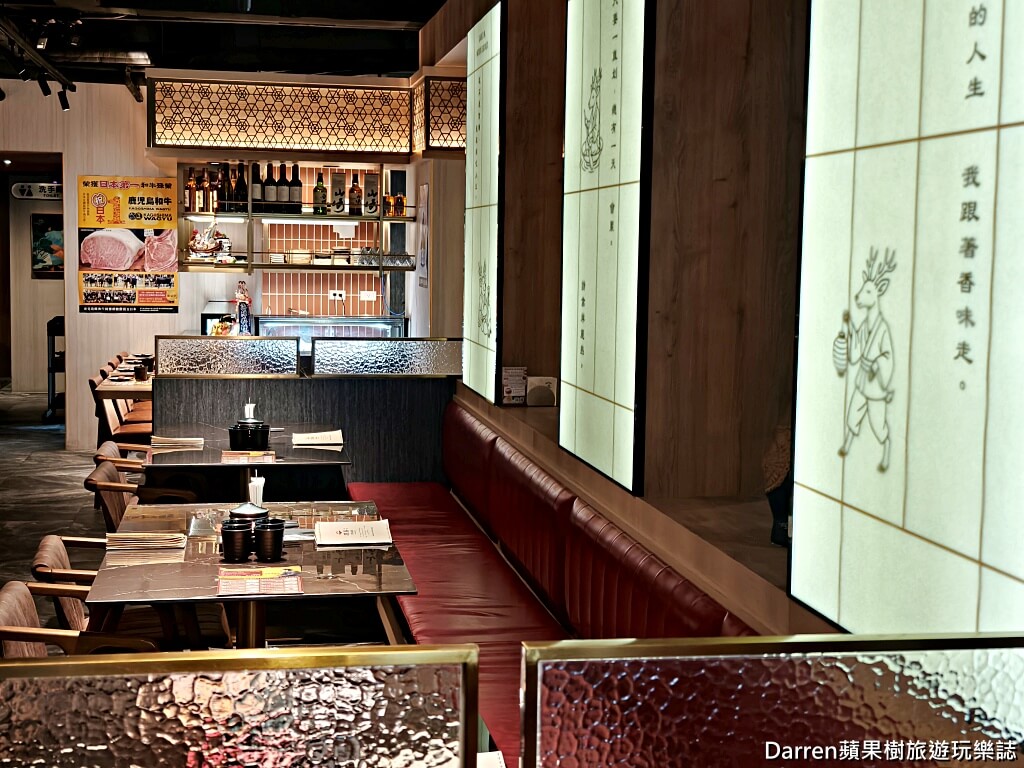 ROADO麓島居酒聚場,麓島居酒聚場,桃園居酒屋,桃園藝文特區美食,桃園日式居酒屋,桃園餐廳,桃園宵夜