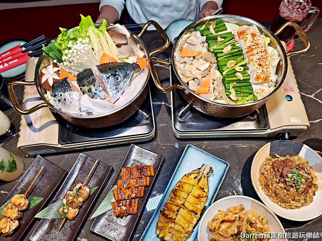 ROADO麓島居酒聚場,麓島居酒聚場,桃園居酒屋,桃園藝文特區美食,桃園日式居酒屋,桃園餐廳,桃園宵夜