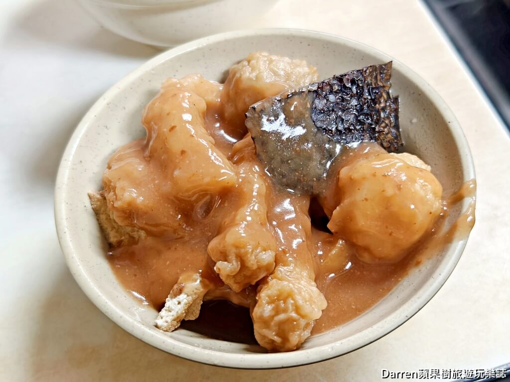 後山埤美食,南港美食,台北甜不辣,阿來甜不辣,後山埤甜不辣,南港小吃