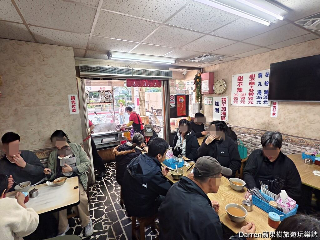 後山埤美食,南港美食,台北甜不辣,阿來甜不辣,後山埤甜不辣,南港小吃