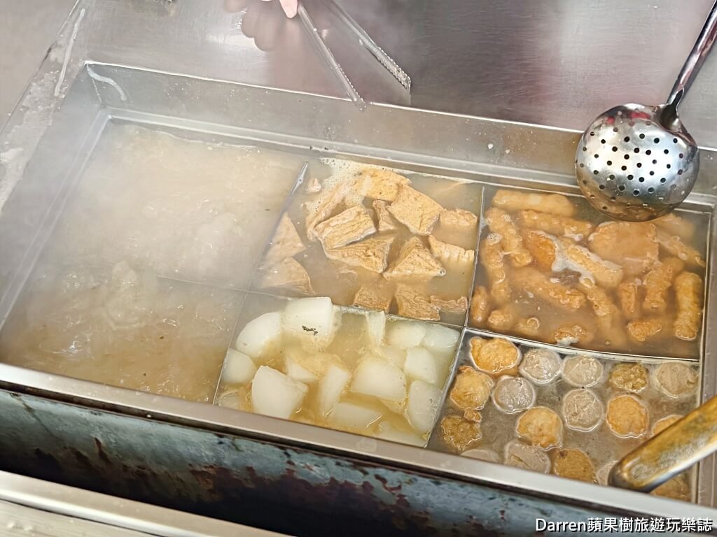 後山埤美食,南港美食,台北甜不辣,阿來甜不辣,後山埤甜不辣,南港小吃