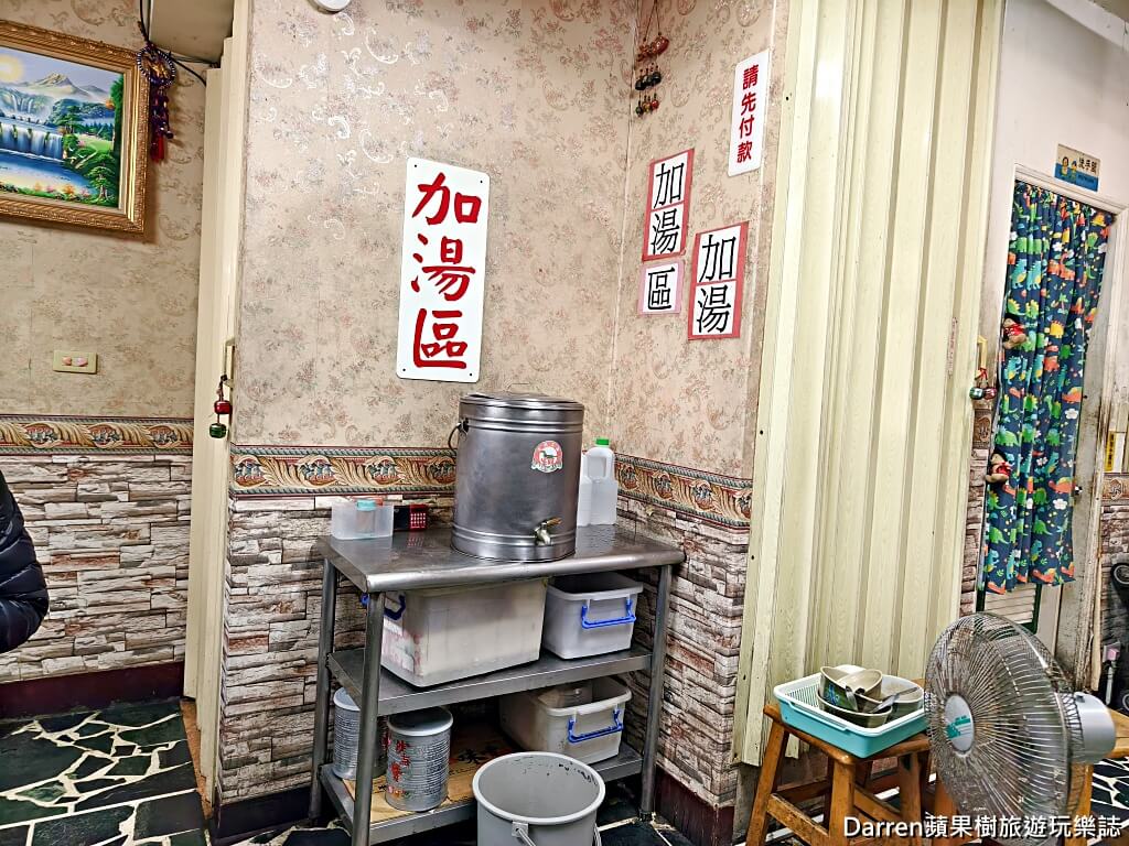 後山埤美食,南港美食,台北甜不辣,阿來甜不辣,後山埤甜不辣,南港小吃