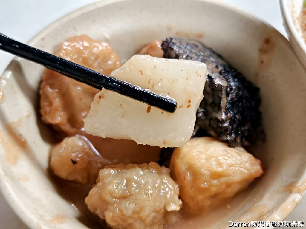 後山埤美食,南港美食,台北甜不辣,阿來甜不辣,後山埤甜不辣,南港小吃