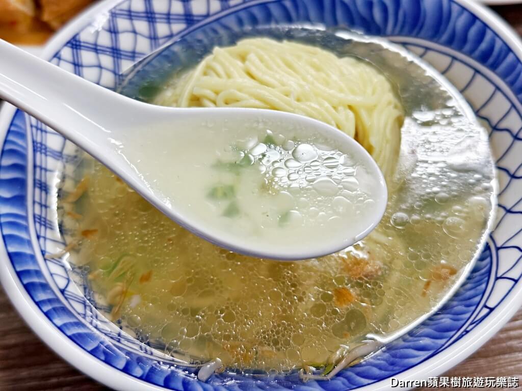 可獅切仔麵,蘆洲切仔麵,蘆洲民族路美食,蘆洲小吃推薦,蘆洲在地美食
