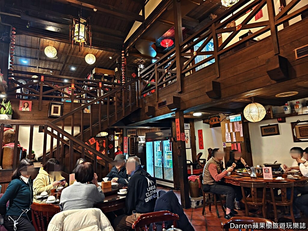 新梅龍鎮,桃園美食,新梅龍鎮復古餐廳,桃園客家菜,桃園合菜餐廳,桃園餐廳,桃園聚餐餐廳