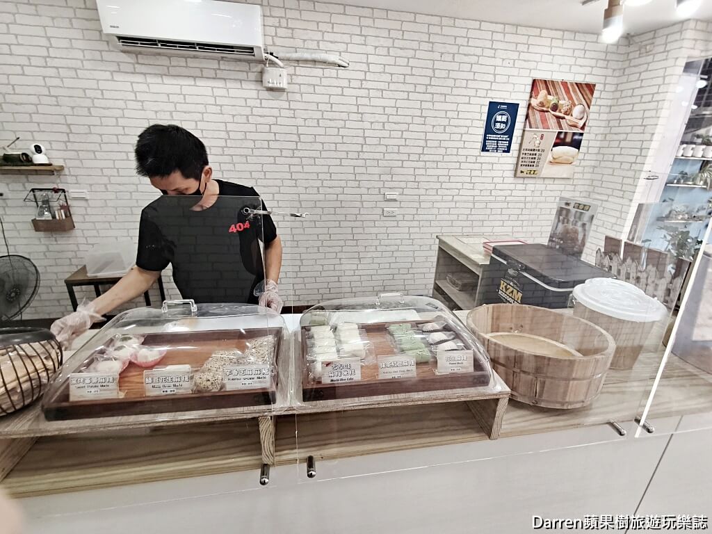 游家麻糬米糕,宜蘭市美食,宜蘭麻糬米糕,宜蘭傳統甜點,手作麻糬
