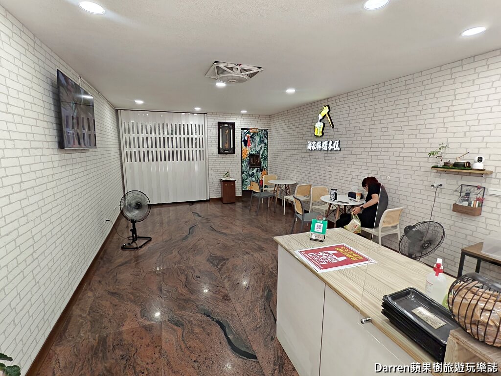 游家麻糬米糕,宜蘭市美食,宜蘭麻糬米糕,宜蘭傳統甜點,手作麻糬