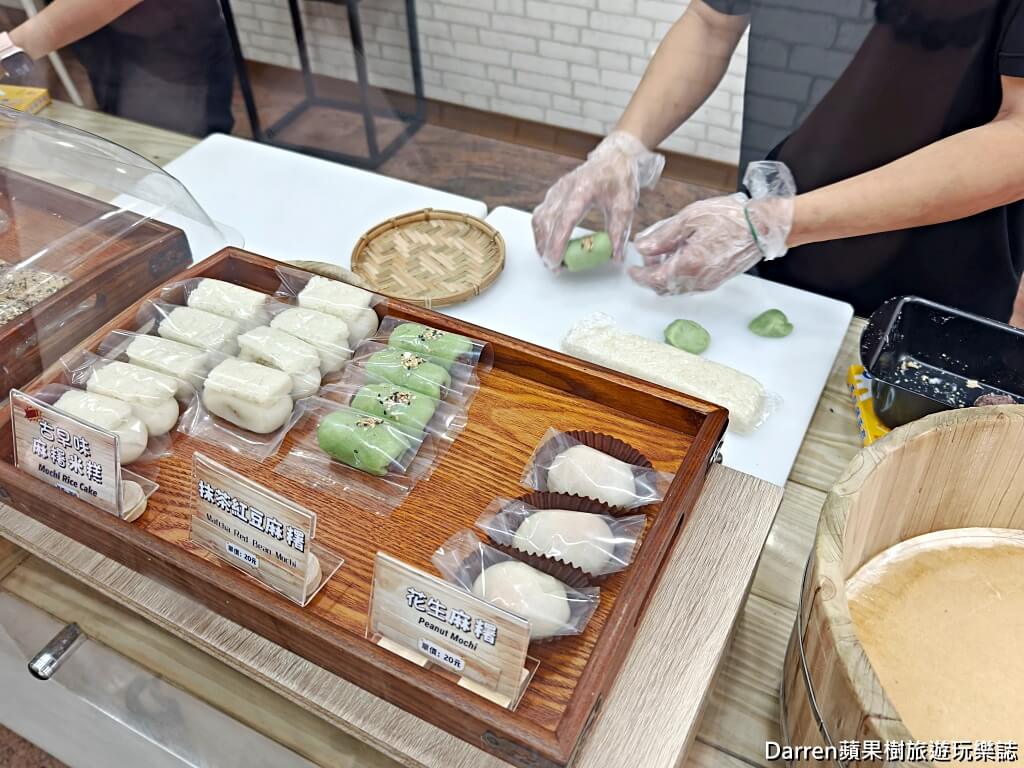 游家麻糬米糕,宜蘭市美食,宜蘭麻糬米糕,宜蘭傳統甜點,手作麻糬