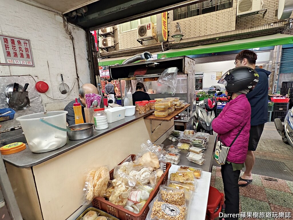 無名印尼炒板條炒麵,八德大湳市場美食,印尼炒麵,八德早餐推薦,八德美食,八德小吃