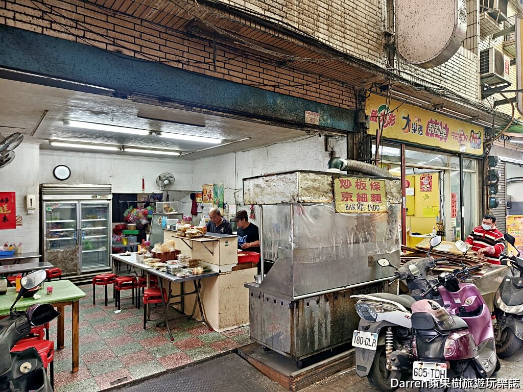 無名印尼炒板條炒麵,八德大湳市場美食,印尼炒麵,八德早餐推薦,八德美食,八德小吃