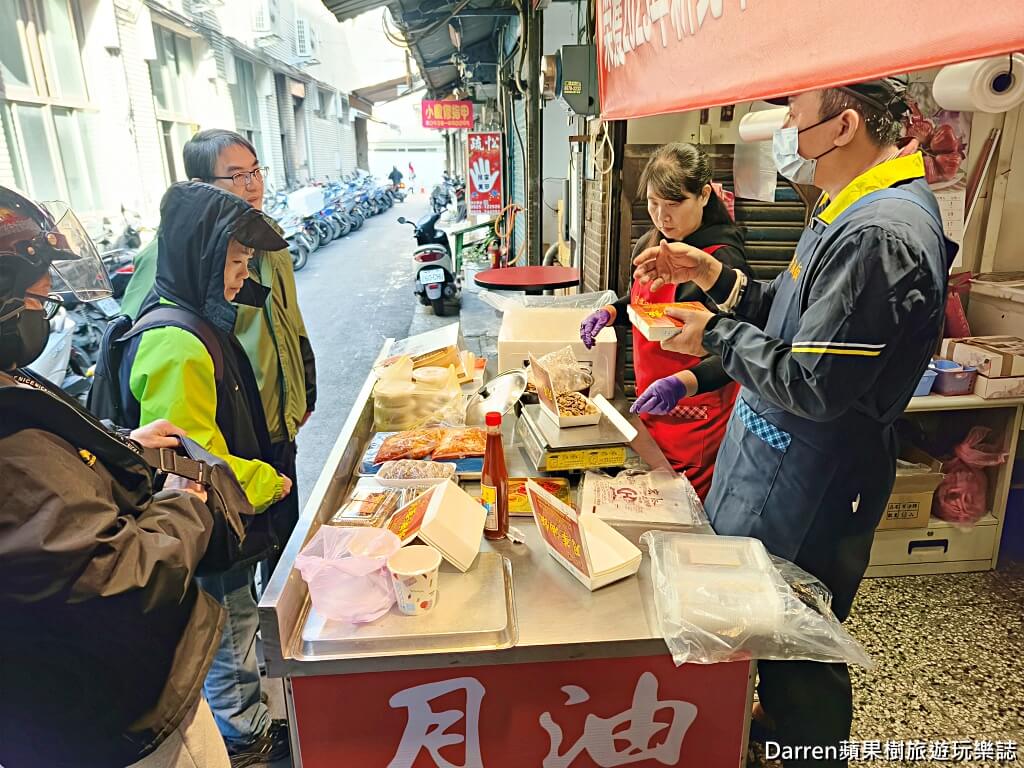 月華油飯,新莊油飯,新莊美食,彌月油飯推薦,新北油飯,傳統油飯,古早味油飯