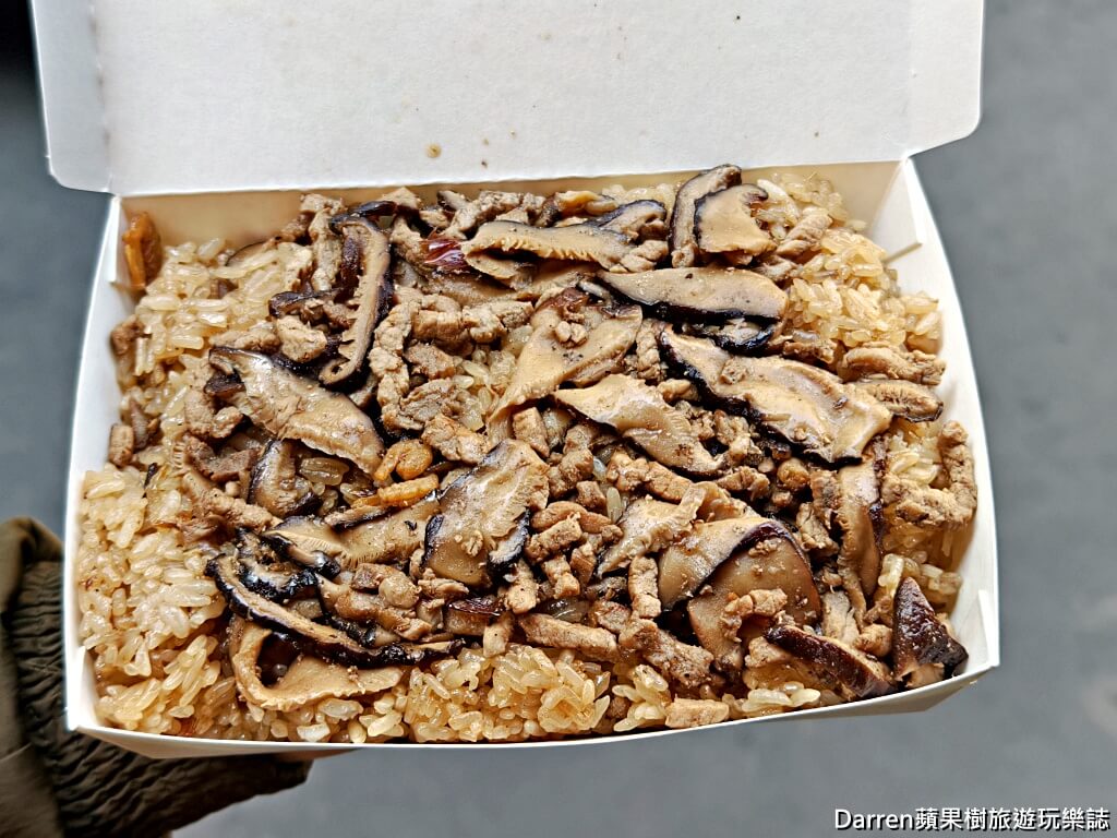 月華油飯,新莊油飯,新莊美食,彌月油飯推薦,新北油飯,傳統油飯,古早味油飯
