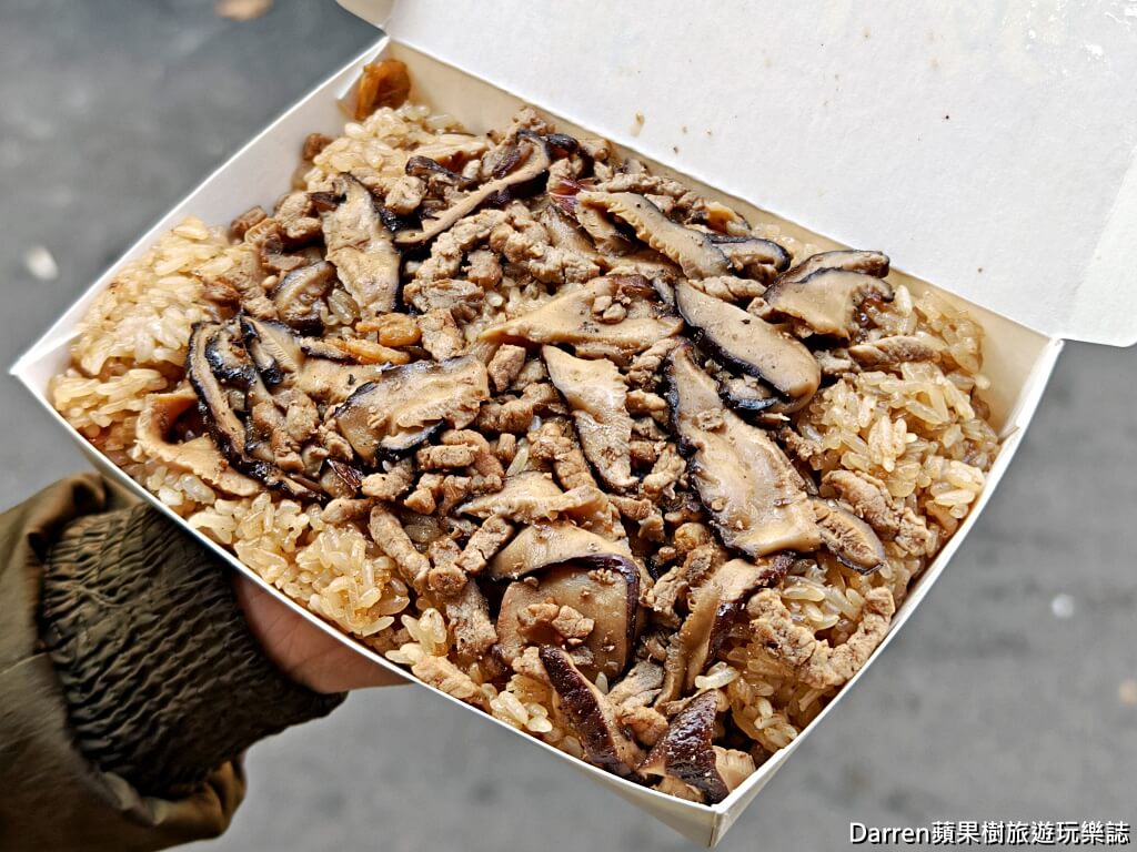 月華油飯,新莊油飯,新莊美食,彌月油飯推薦,新北油飯,傳統油飯,古早味油飯