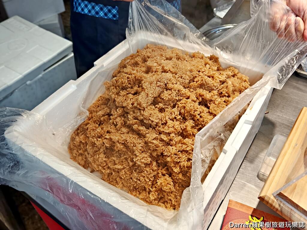 月華油飯,新莊油飯,新莊美食,彌月油飯推薦,新北油飯,傳統油飯,古早味油飯