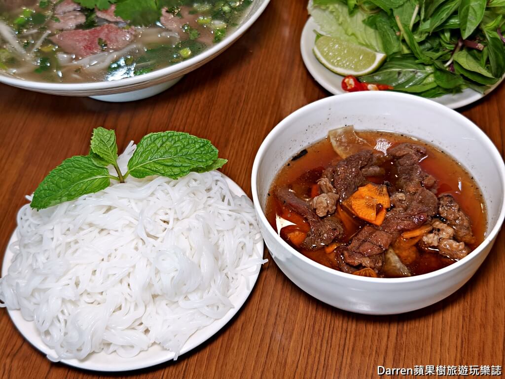 越昤咖啡河粉,VCC Coffee Phở,南崁越南料理,桃園越南河粉,越南咖啡推薦,越南滴咖啡,越式河粉,越南美食