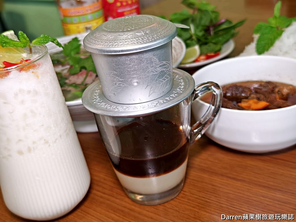 越昤咖啡河粉,VCC Coffee Phở,南崁越南料理,桃園越南河粉,越南咖啡推薦,越南滴咖啡,越式河粉,越南美食